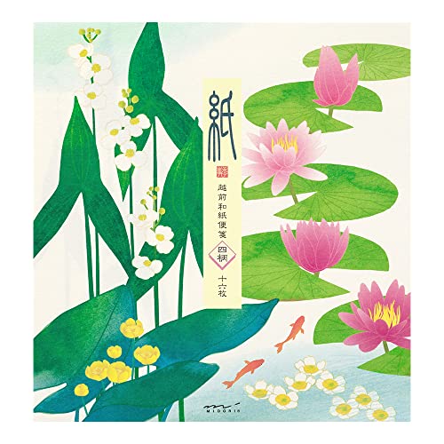 みりページ 510c1AYt+dL.jpg